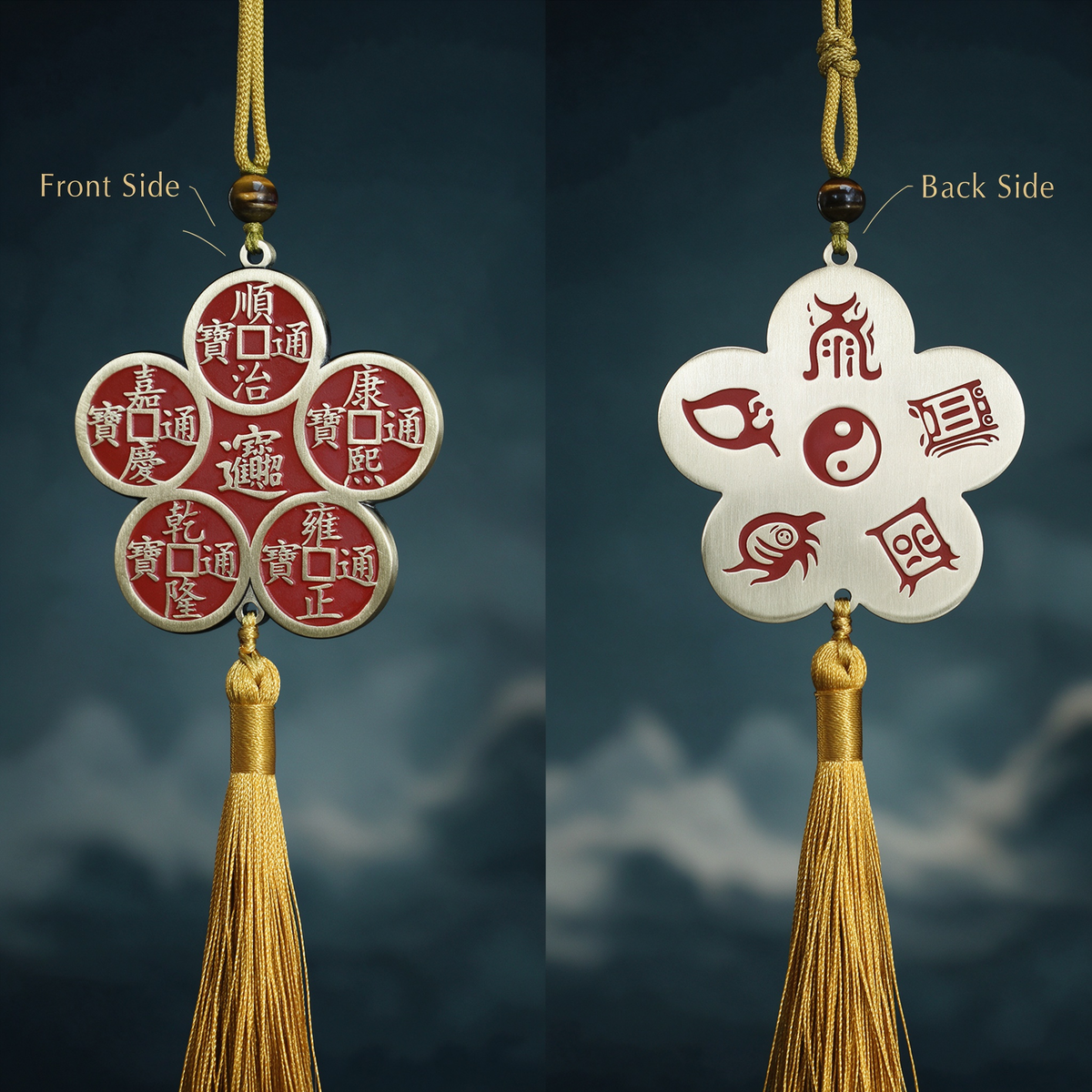 Brass Five Emperor coins hanging ornament in plum blossom design, close-up detail